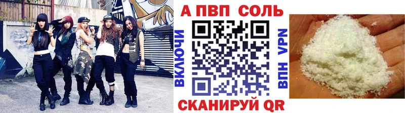 Купить наркотик аптеки Кызыл Канабис  КОКАИН  Амфетамин  МЕФ  ГАШ  СК 
