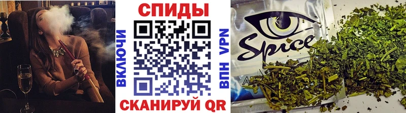 купить закладку  Кызыл  БУТИРАТ буратино 