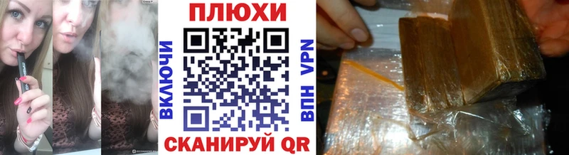 ГАШИШ гарик Кызыл