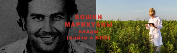 кокаин Гусев