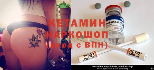 кокаин колумбия Гусиноозёрск