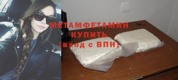кокаин колумбия Гусиноозёрск