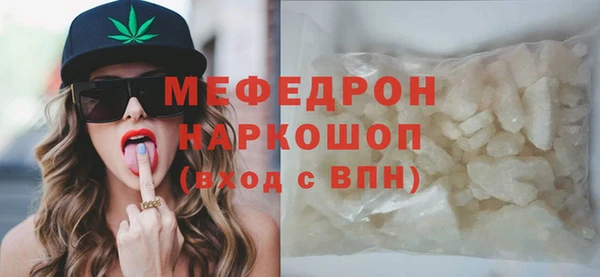 кокаин колумбия Гусиноозёрск