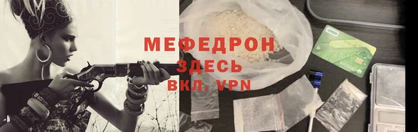 кокаин Гусев