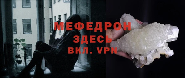 кокаин колумбия Гусиноозёрск
