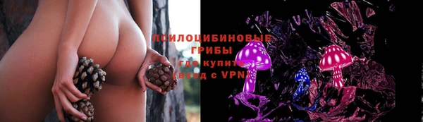 кокаин колумбия Гусиноозёрск