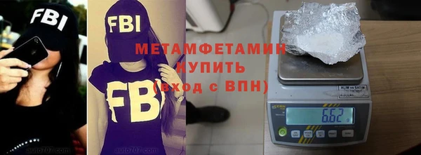 кокаин Гусев