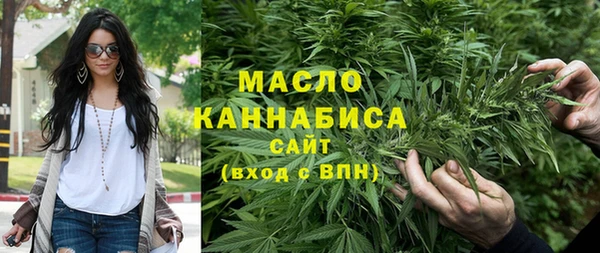кокаин колумбия Гусиноозёрск