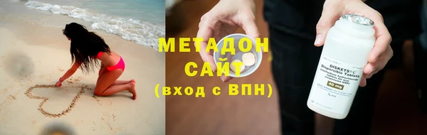 кокаин колумбия Гусиноозёрск