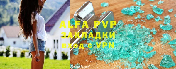кокаин колумбия Гусиноозёрск