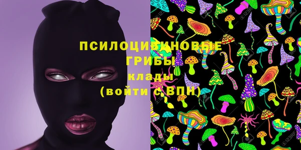 кокаин колумбия Гусиноозёрск