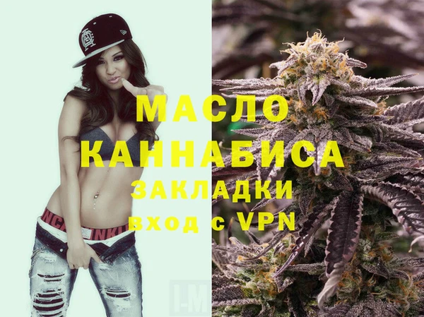 кокаин колумбия Гусиноозёрск