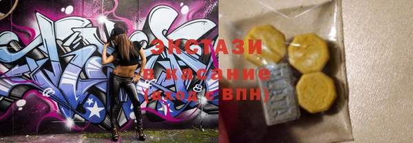кокаин колумбия Гусиноозёрск