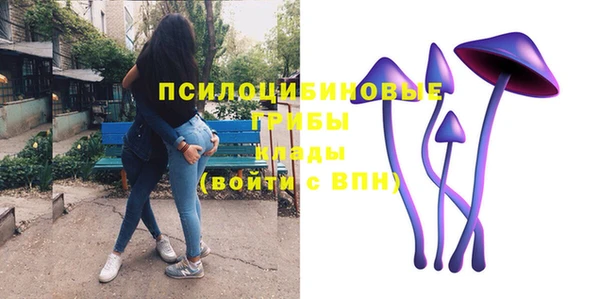кокаин колумбия Гусиноозёрск