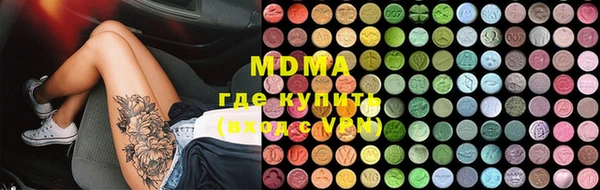 кокаин колумбия Гусиноозёрск