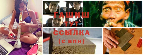 кокаин колумбия Гусиноозёрск