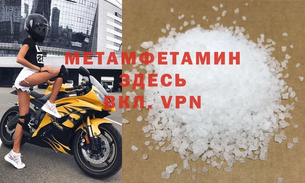 кокаин колумбия Гусиноозёрск