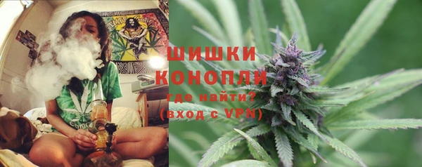 кокаин колумбия Гусиноозёрск