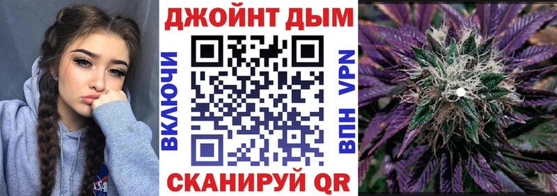 Бошки Шишки AK-47  Кызыл 